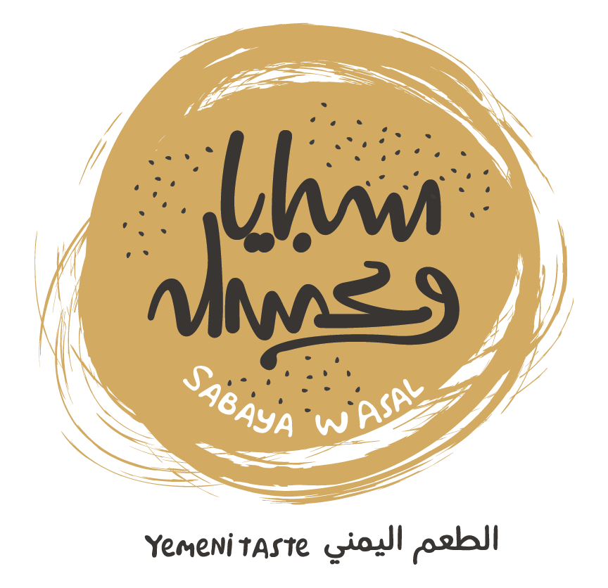 سبايا وعسل